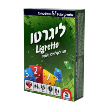 ליגרטו