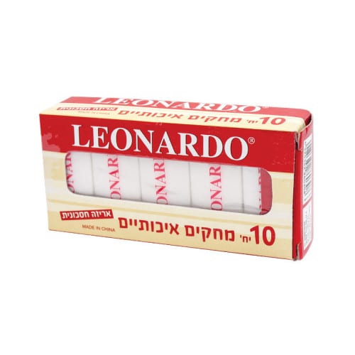 מארז 10 מחקים איכותיים לאונרדו
