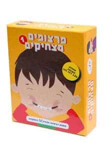 פרצופים מצחיקים 1