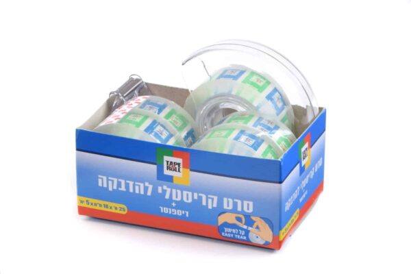 מחדד מסתובב+מחק אייזן