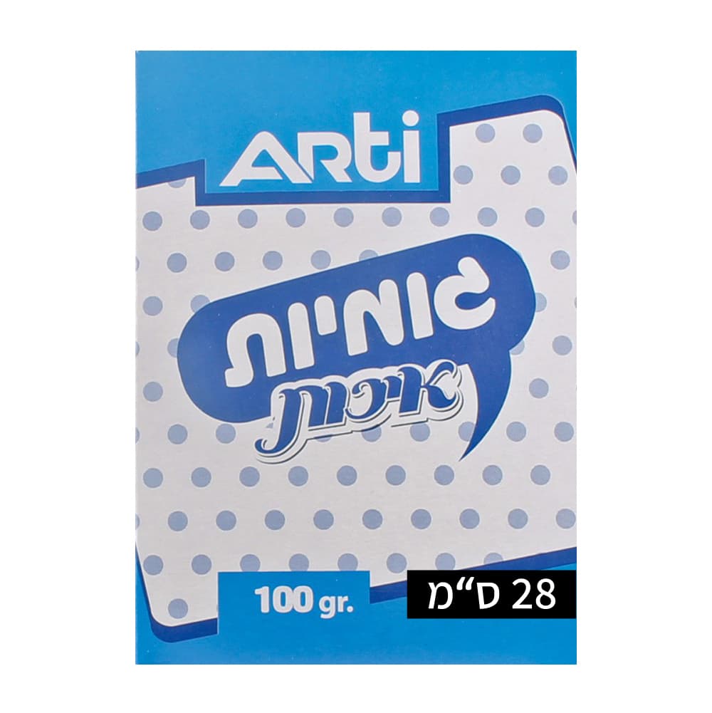 גומיות דקות לשימוש משרדי 100 גר' בקופסה.