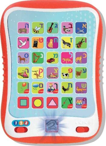 הטאבלט הראשון שלי Winfun