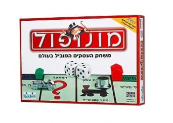 מונופול קלאסי המקורי