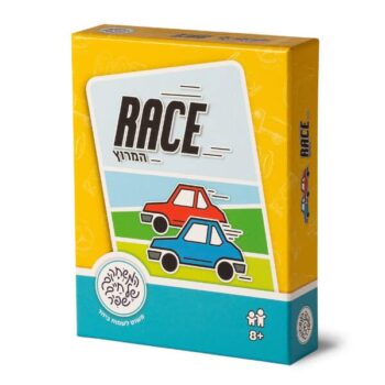רייס Race המירוץ