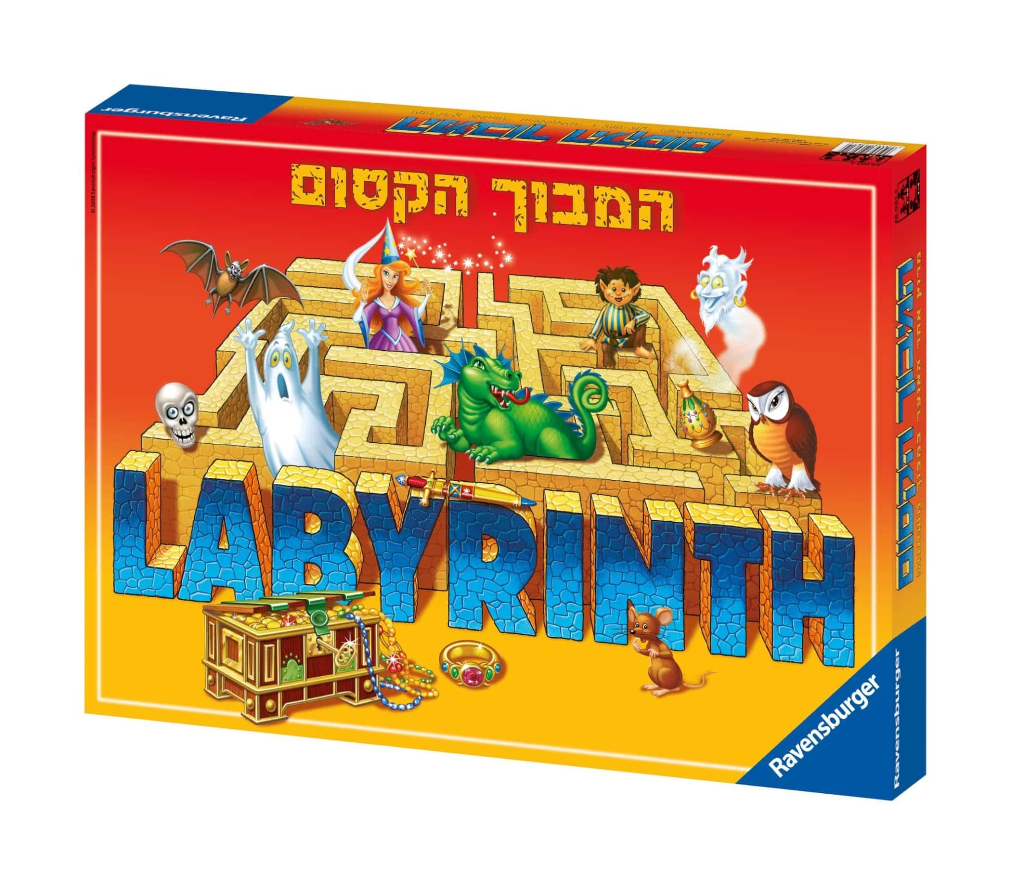 משחק קופסא המבוך הקסום