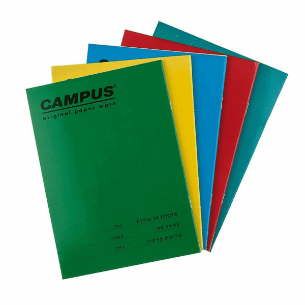 מארז מחברות 14 שורות - CAMPUS 40 דף 5 יחידות