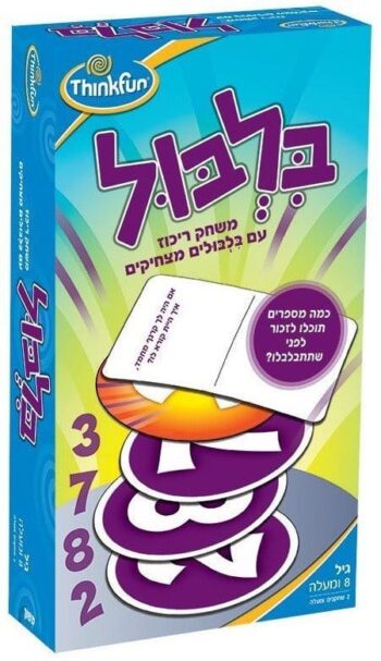 משחק קלפים בלבול