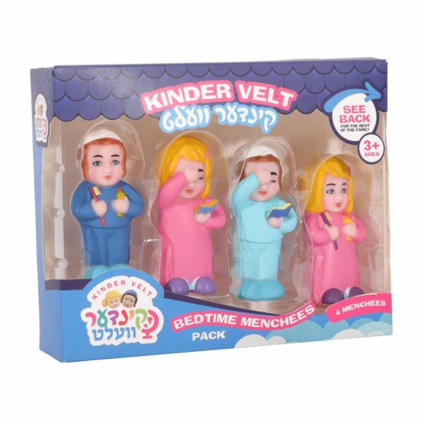 קינדר וועלט - רביעייה לילה