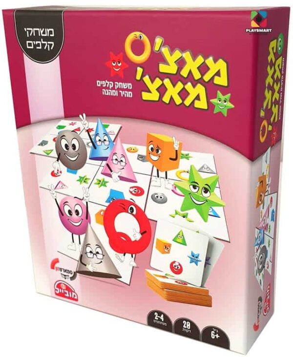 משחק קלפים מאצ' מאצ'