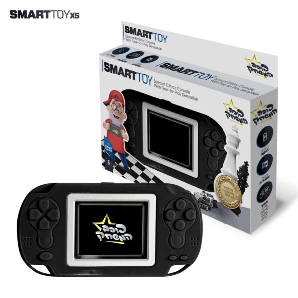 גמבוי לילדים כשר GAME STAR דגם X5