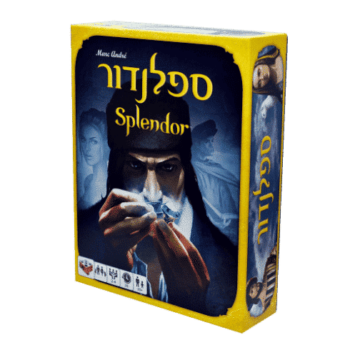 ספלנדור (Splendor)