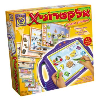 משחק אלקטרוניקס מספרים וחשבון