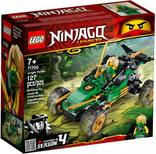 רכב פשיטת היער מסדרת נינג'ה גו 71700 LEGO