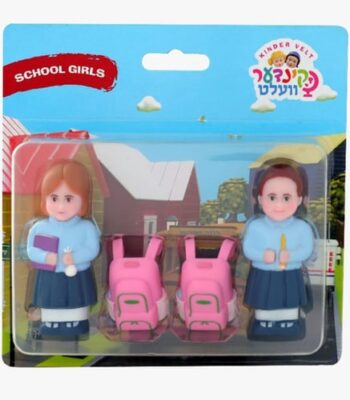 קינדר וועלט תלמידות בית ספר-בנות