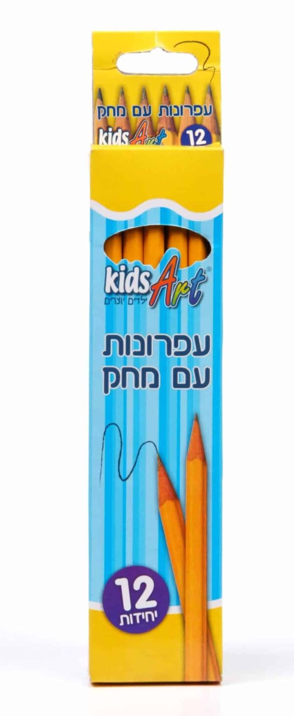 12 עפרונות עם מחק קידס ארט