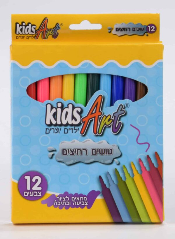 12 טוש רחיץ -קידס ארט