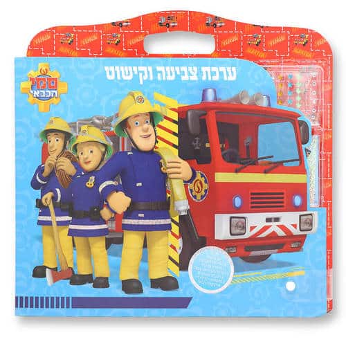 ערכת צביעה סמי הכבאי