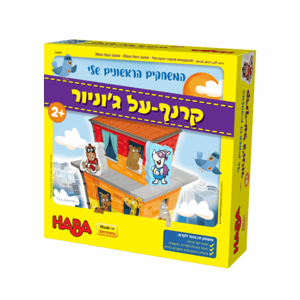קרנף-על ג'וניור