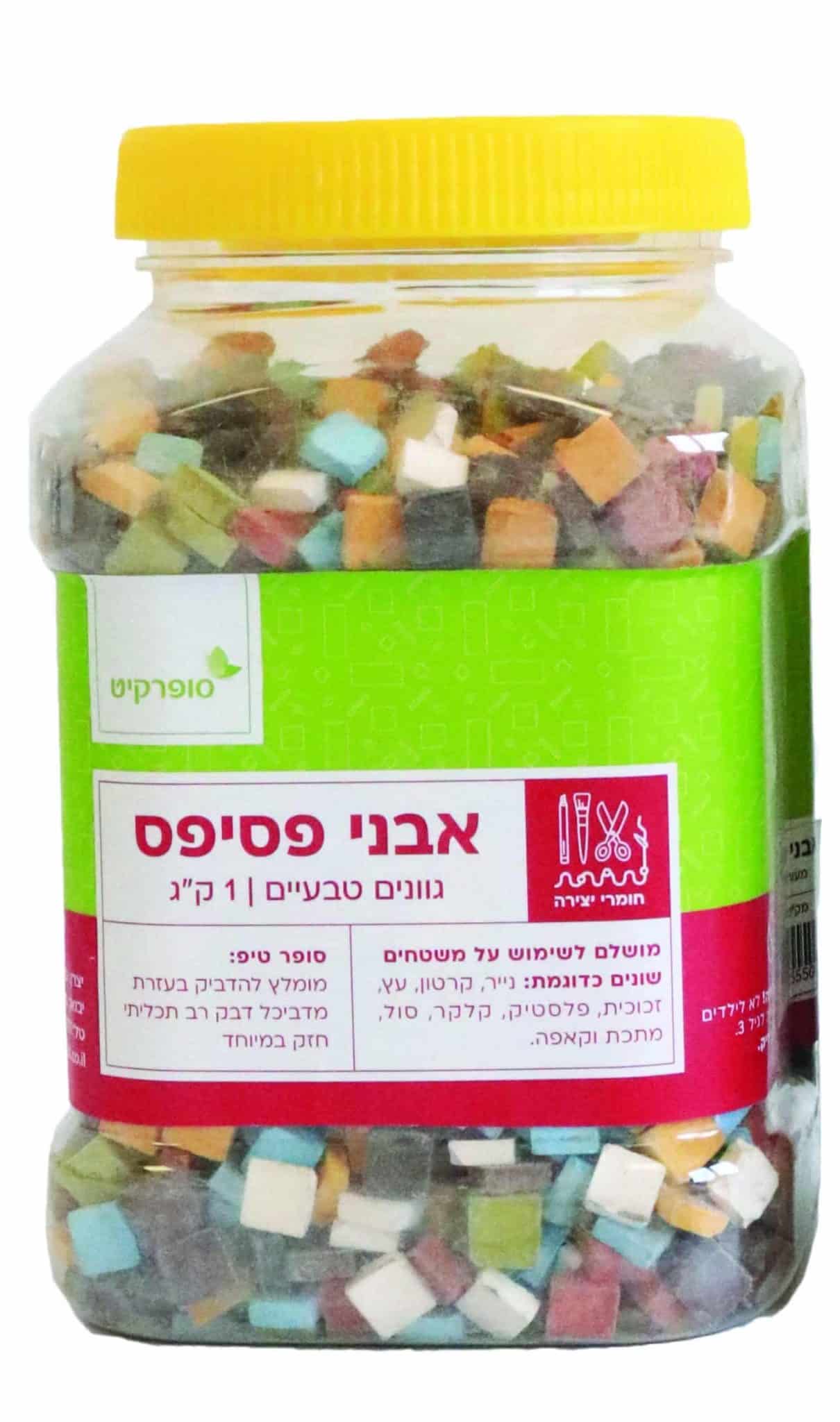 אבני פסיפס ליצירה