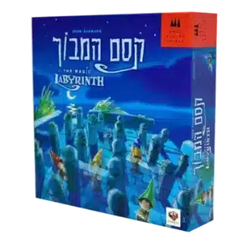 קסם המבוך