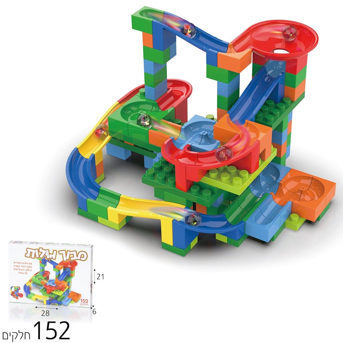 הרכבה מבוך גולות 152 חל’