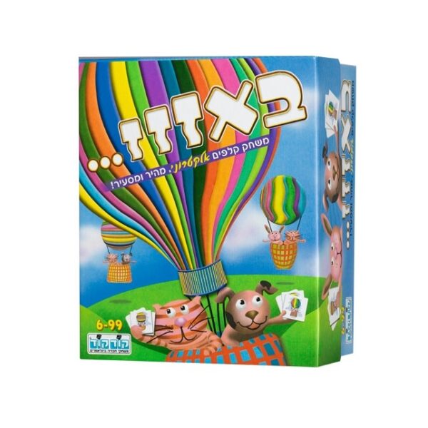 משחק קלפים באזזז