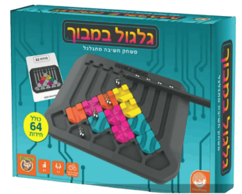 גלגול במבוך