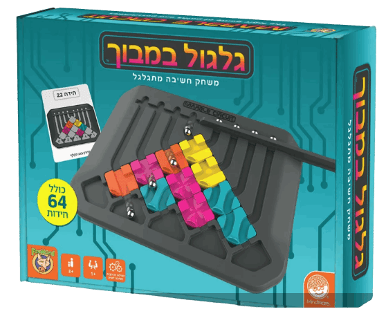 גלגול במבוך
