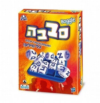 סבבה