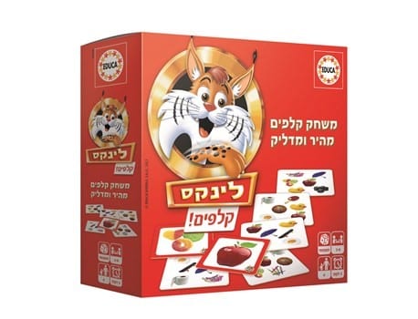 לינקס קלפים 6 ב-1
