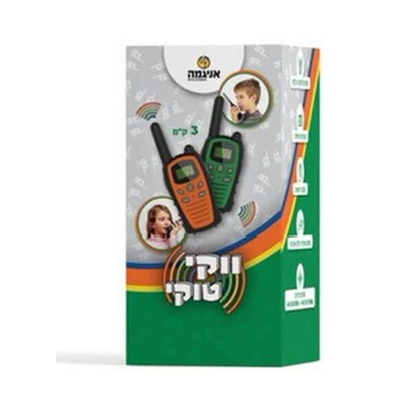 ווקי טוקי מקצועי - טווח 3 ק"מ