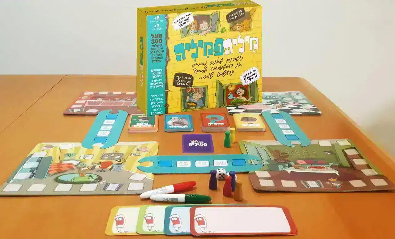 משחק משפחתי ממכר מיליה פמיליה – תמונה 2
