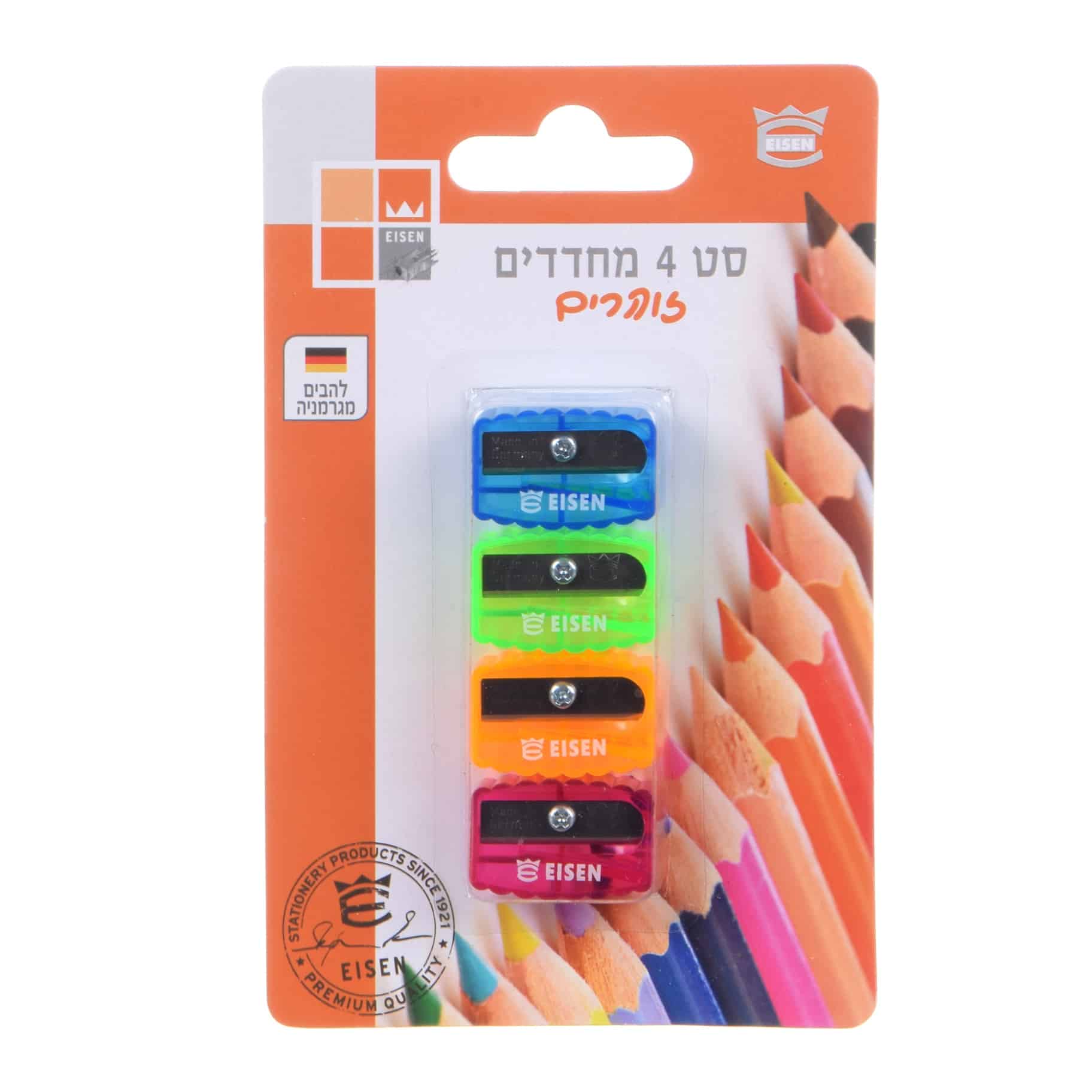 אייזן מחדד פלסטיק זוהר סט 4 בבליסטר
