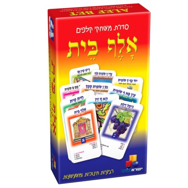 משחק קלפים רביעיות - א"ב