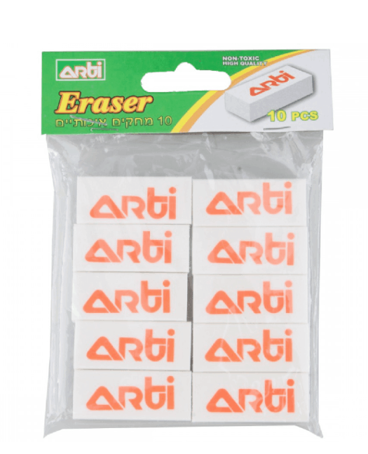 סט 10 מחקים לבנים Arti