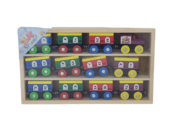 אותיות א"ב - רכבת עץ