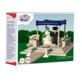 חתונה - Picolla Città פיקולה סיטה