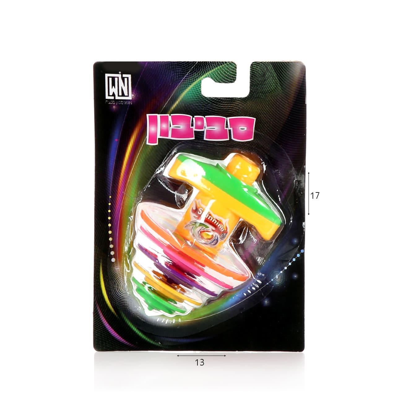 סביבון משגר 5 דיסקיות בבליסטר
