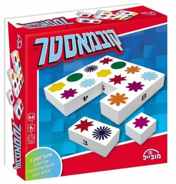 משחק קובמאסטר