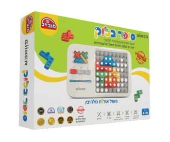 סופר בלוק - משחק חשיבה אלקטרוני