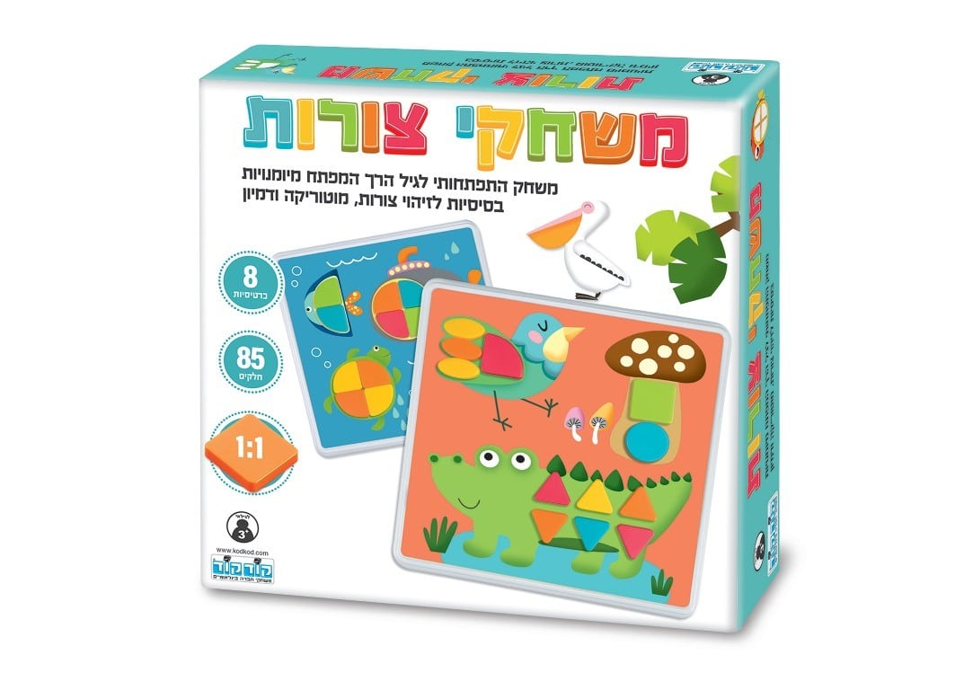 משחקי צורות