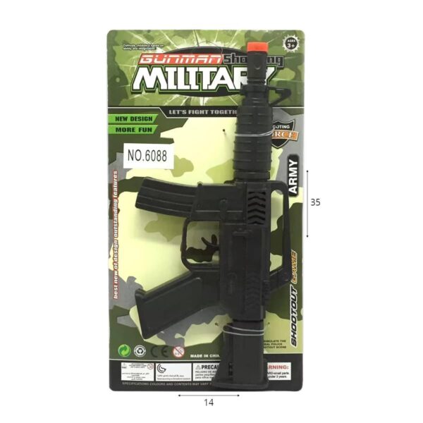 רובה M16 מכני קטן
