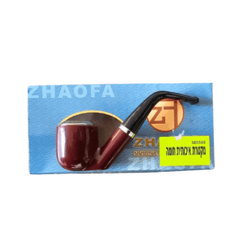 מקטרת משחק לפורים בלש
