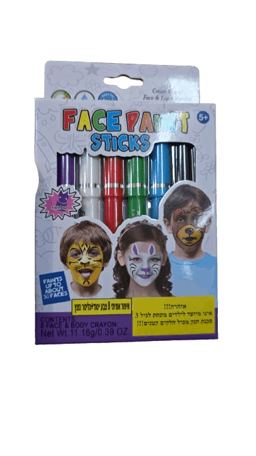 סט איפור אמיתי צבעי יסוד +גליטר נוצץ – תמונה 2