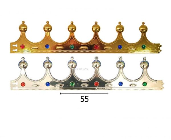 כתר מלך מתקפל זהב 52X12 סמ