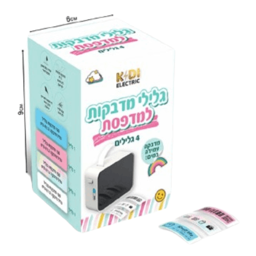 4 גלילי מדבקות למדפסת4/1.2 עמיד במים