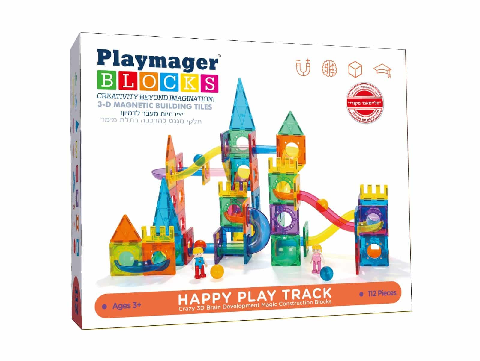 הרכבת מגנטים לונה פארק 112 חלקים – Playmager