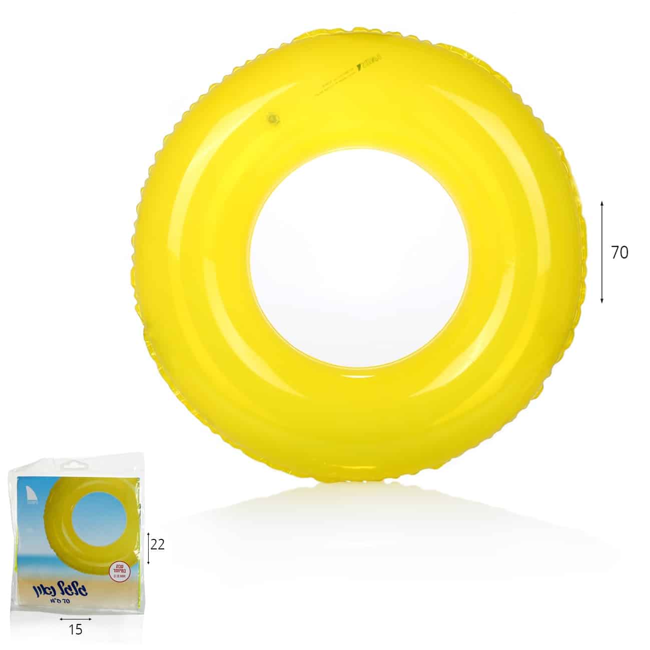 גלגל ים ניאון צהוב 70 ס”מ