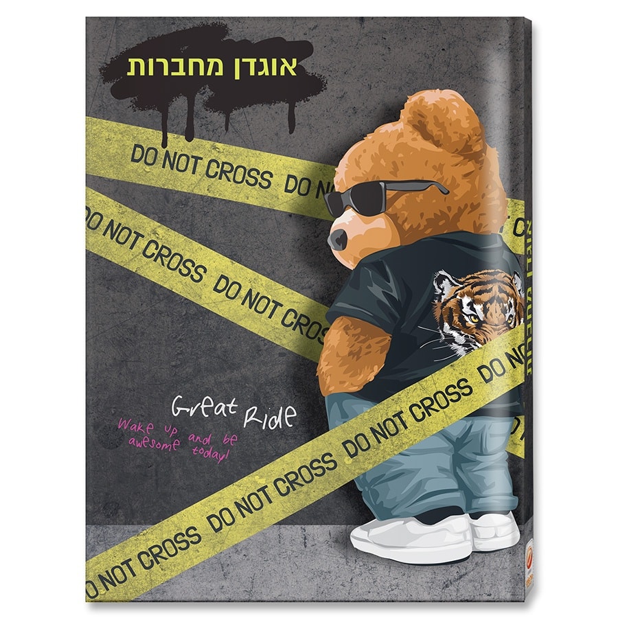 אוגדן מחברת דגם דובי