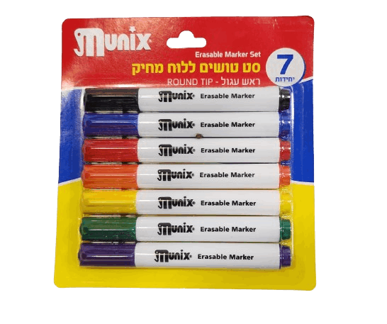 סא 7 לורדים מחיקים ללוח